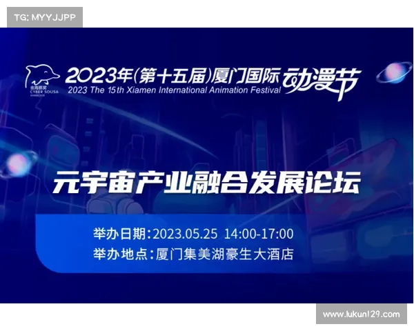 郭维盛:探索科技创新与社会变革的深度融合与未来发展路径 郭维盛:探索科技创新与社会变革的深度融合与未来发展路径
